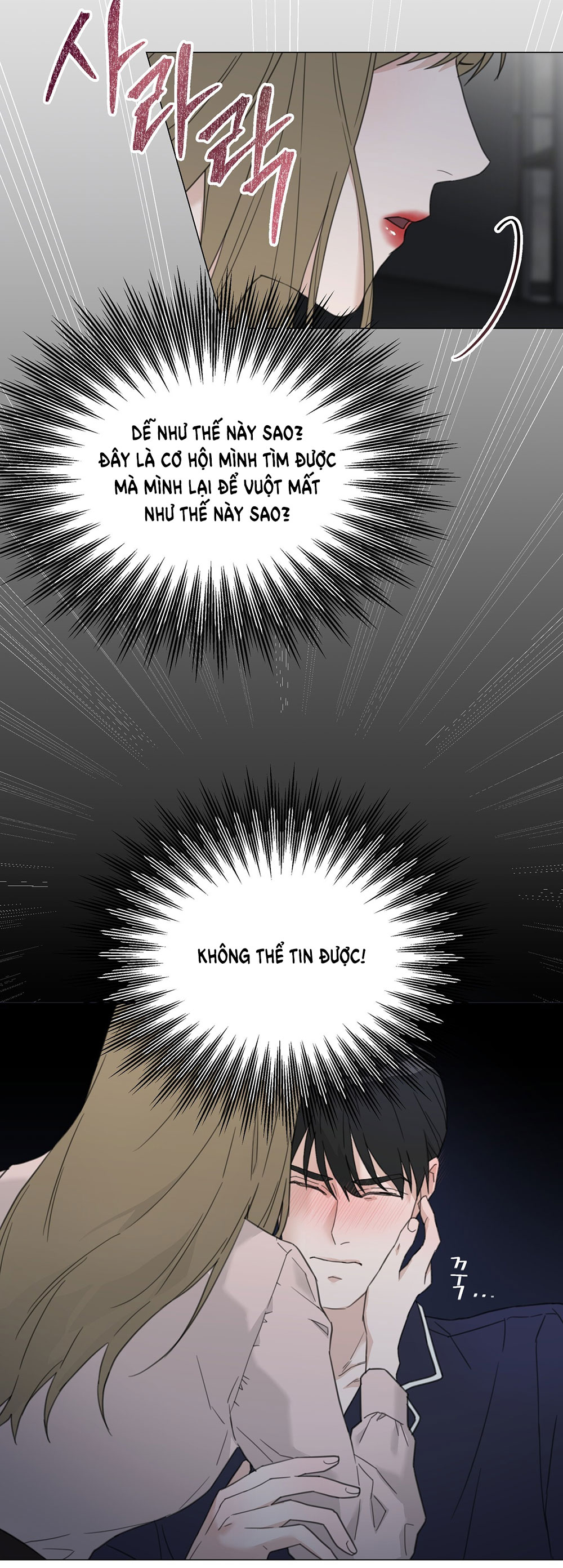 [18+] cách thu hút cơ thể của cấp trên chapter 5.2 16