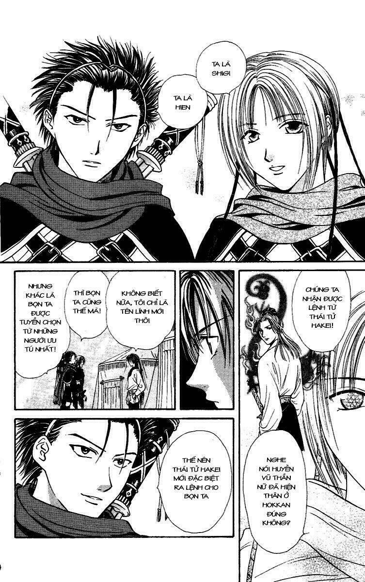 quyển sách kỳ bí - fushigi yuugi chapter 4 21