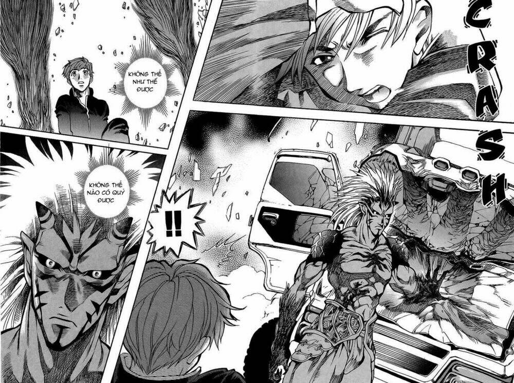 goumaden shutendouji chapter 2 8