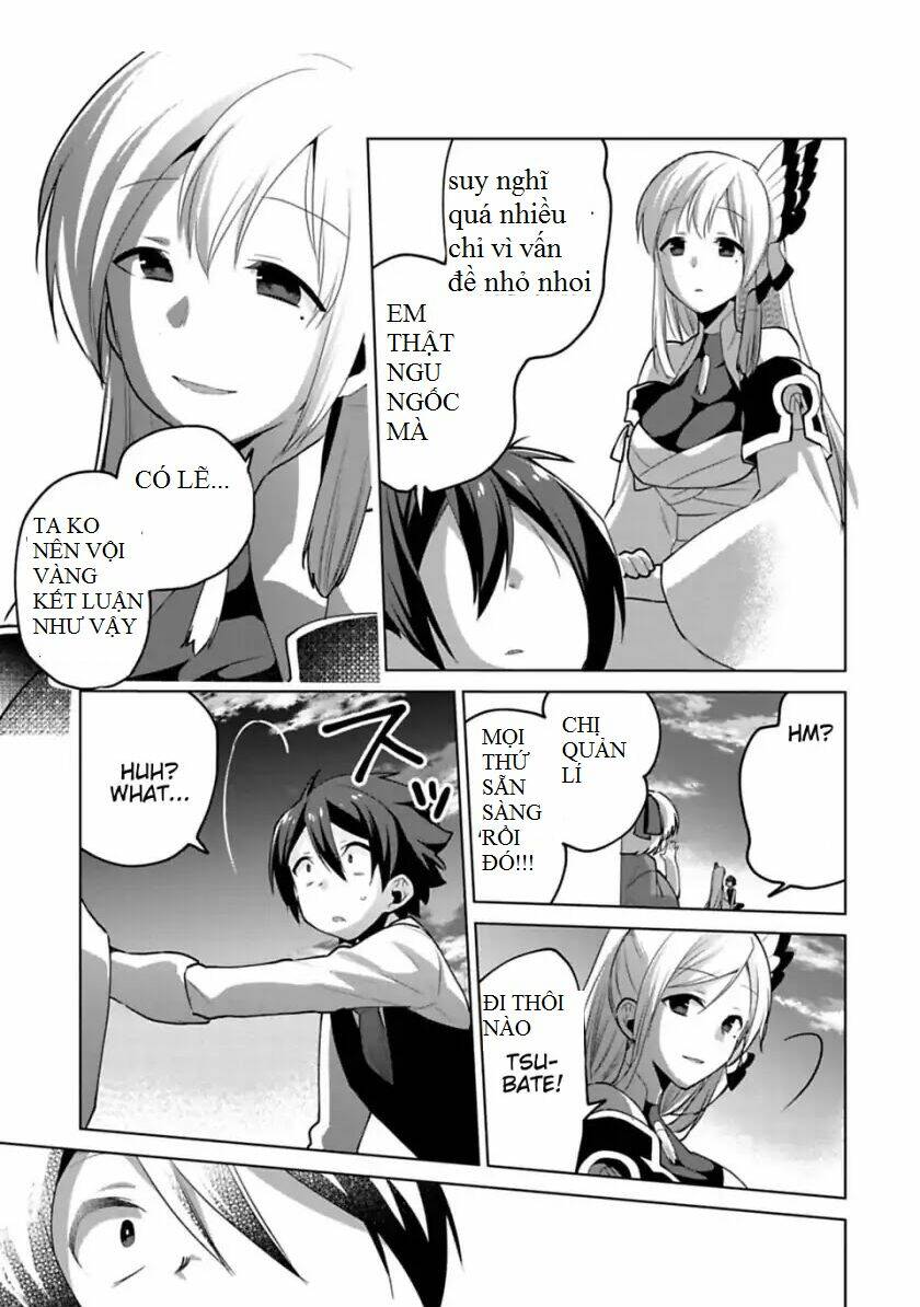 matano okoshiwo chapter 6 16