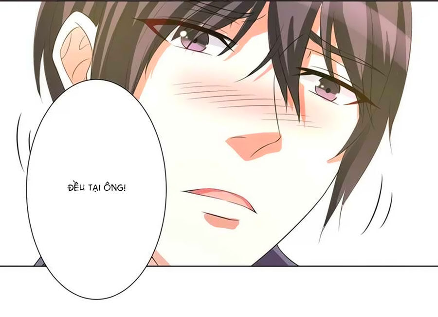 watashi wo hitorijime ni shite chapter 86 19