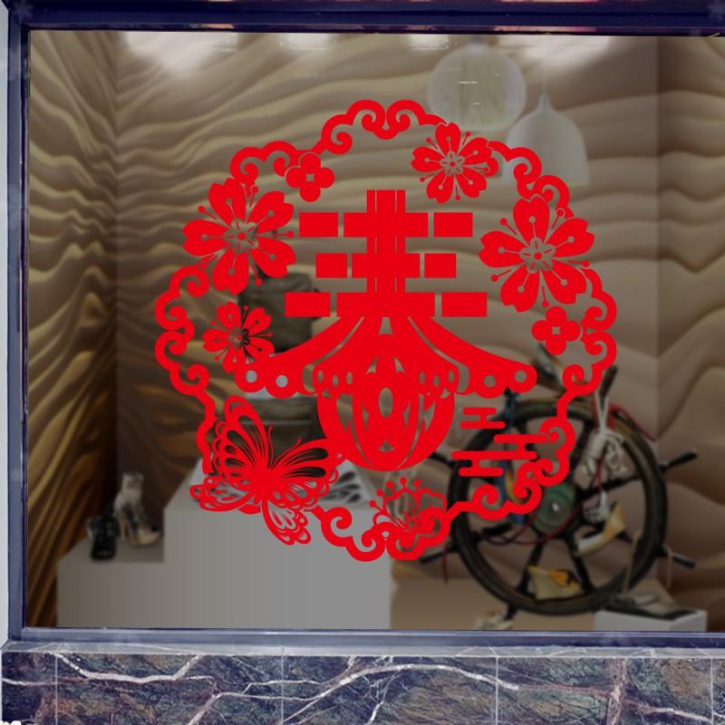 Decal trang trí tết - Vòng tròn hoa bướm chữ PHÚC ÁNH VÀNG -ĐỎ cao cấp