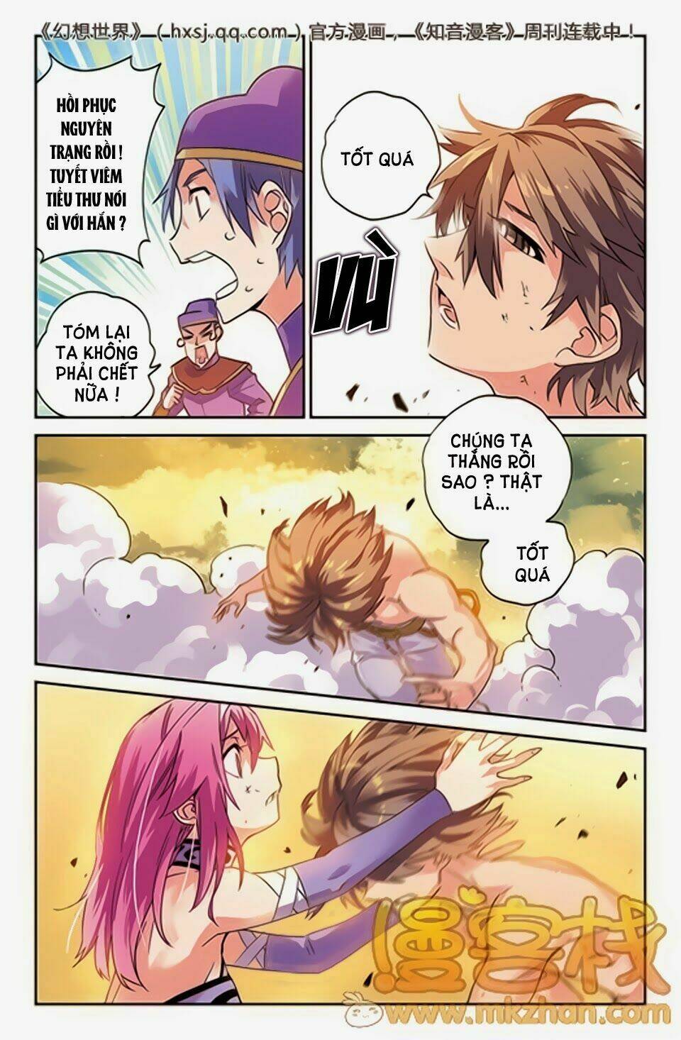 huyễn thế ký chapter 38 17