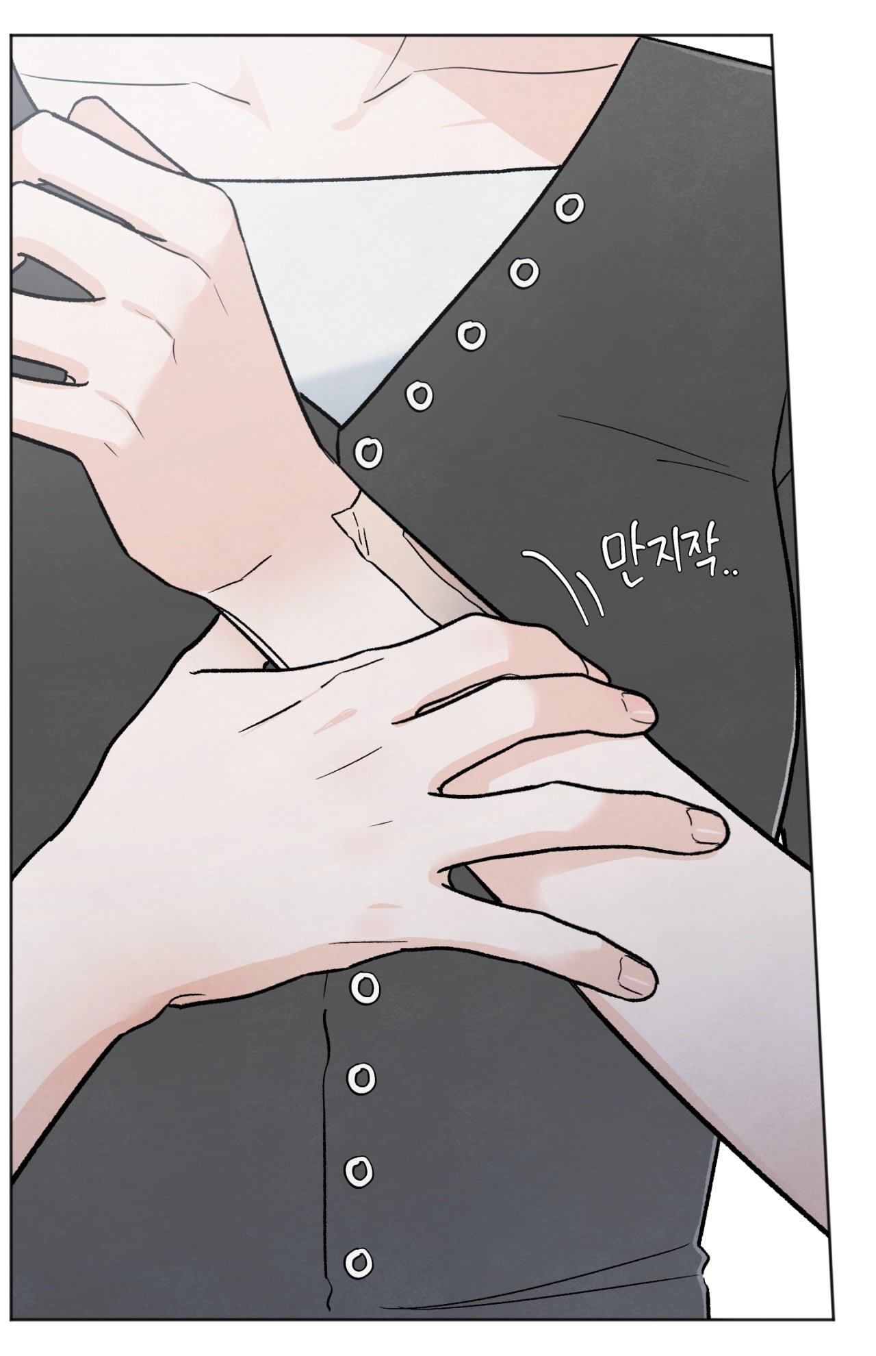 hoàn cảnh của rác rưởi chapter 33.1 11