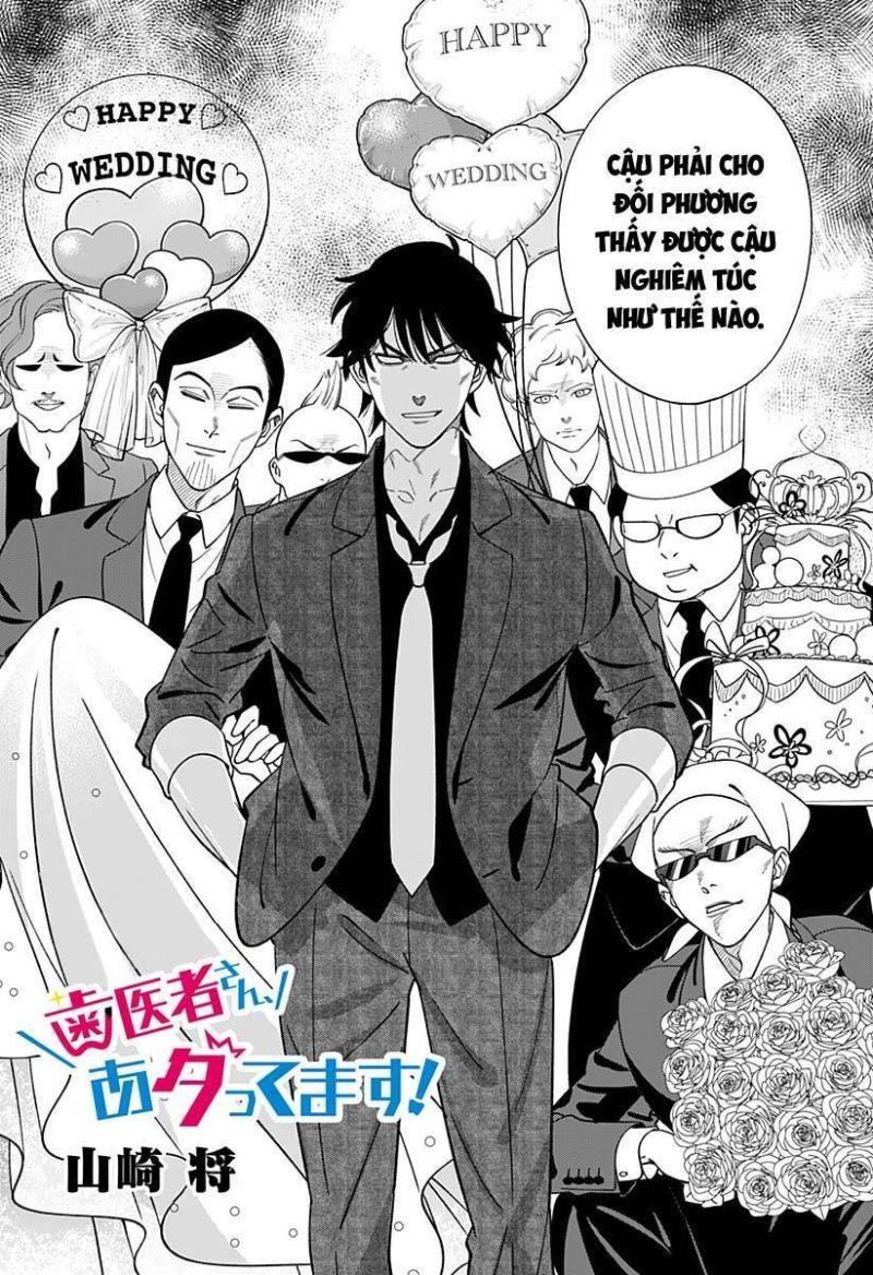 excuse me dentist, its touching me! chapter 62 2