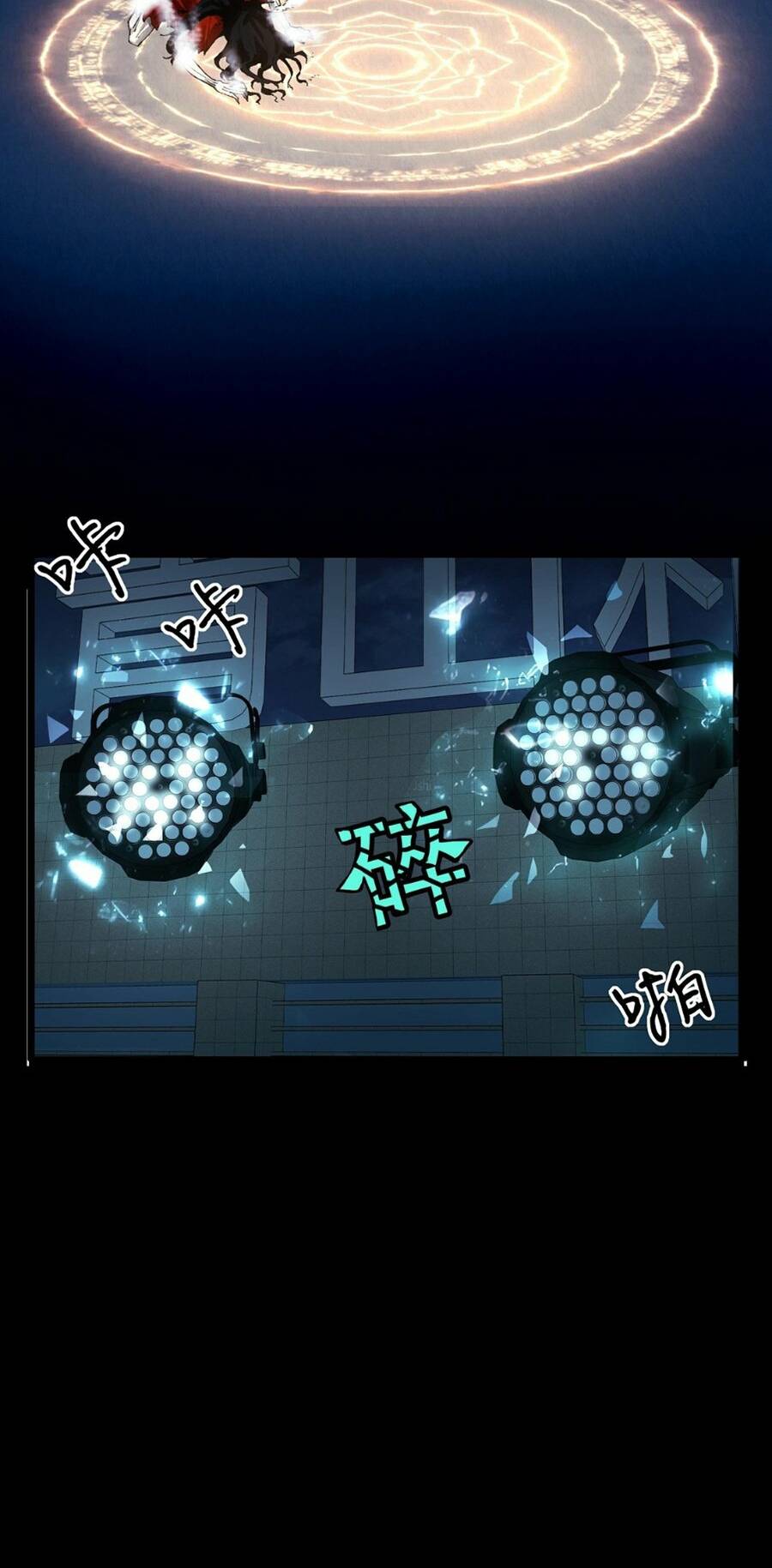 đến ma quỷ còn sợ tâm thần chapter 3 54