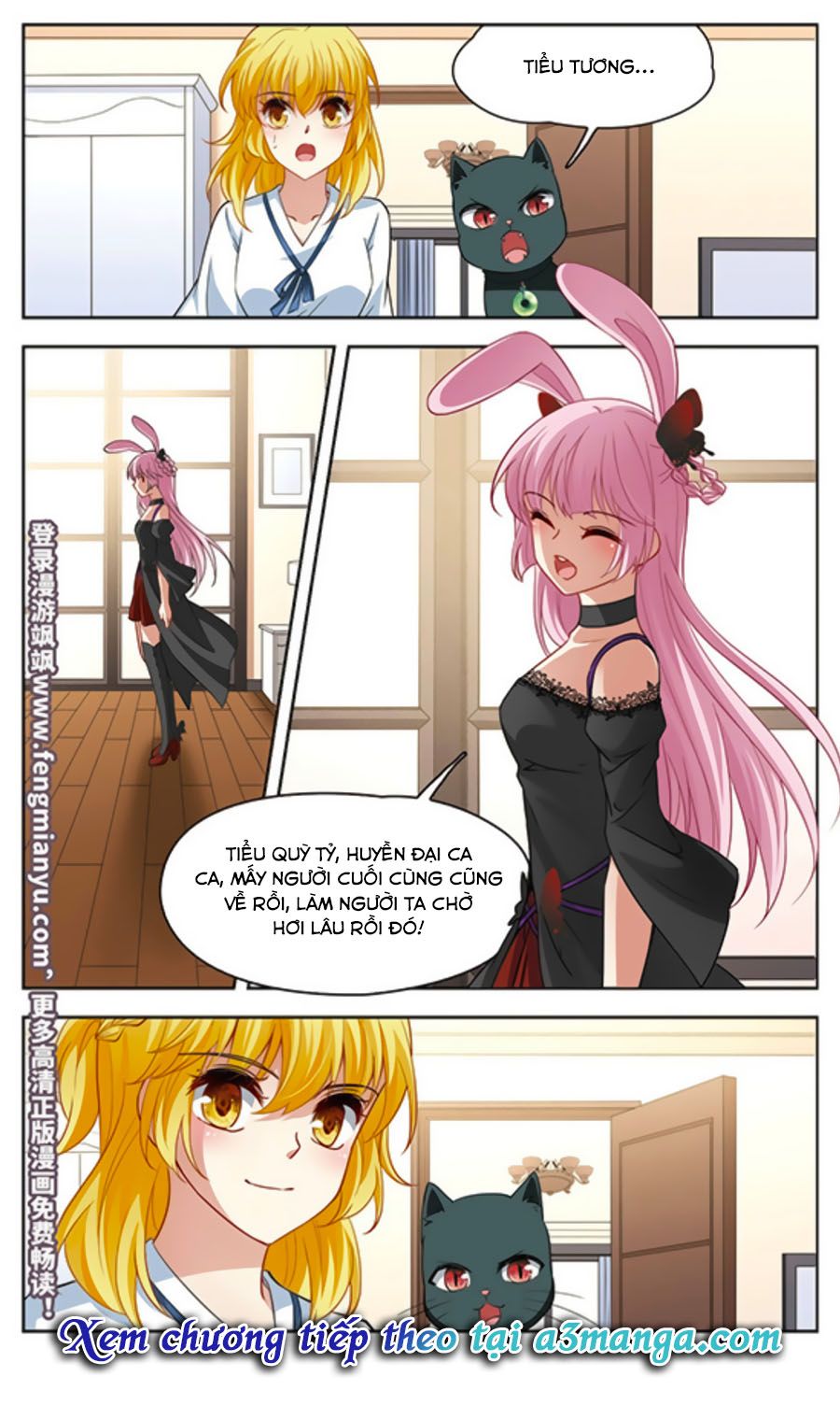 huyền vũ luyến ca: vạn vật sinh linh chapter 22.2 12