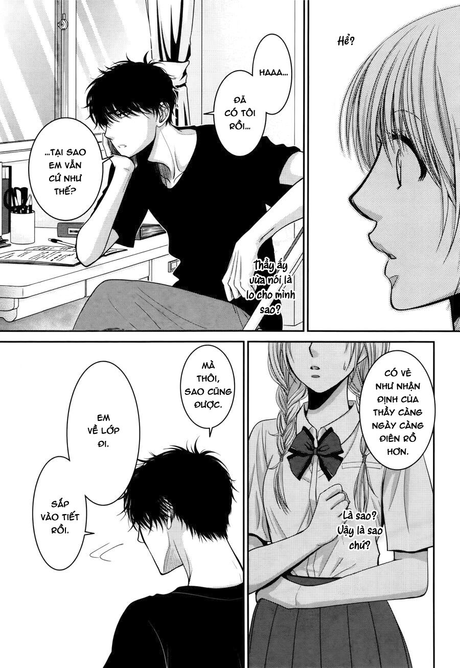 asami-sensei no himitsu chapter 10 35