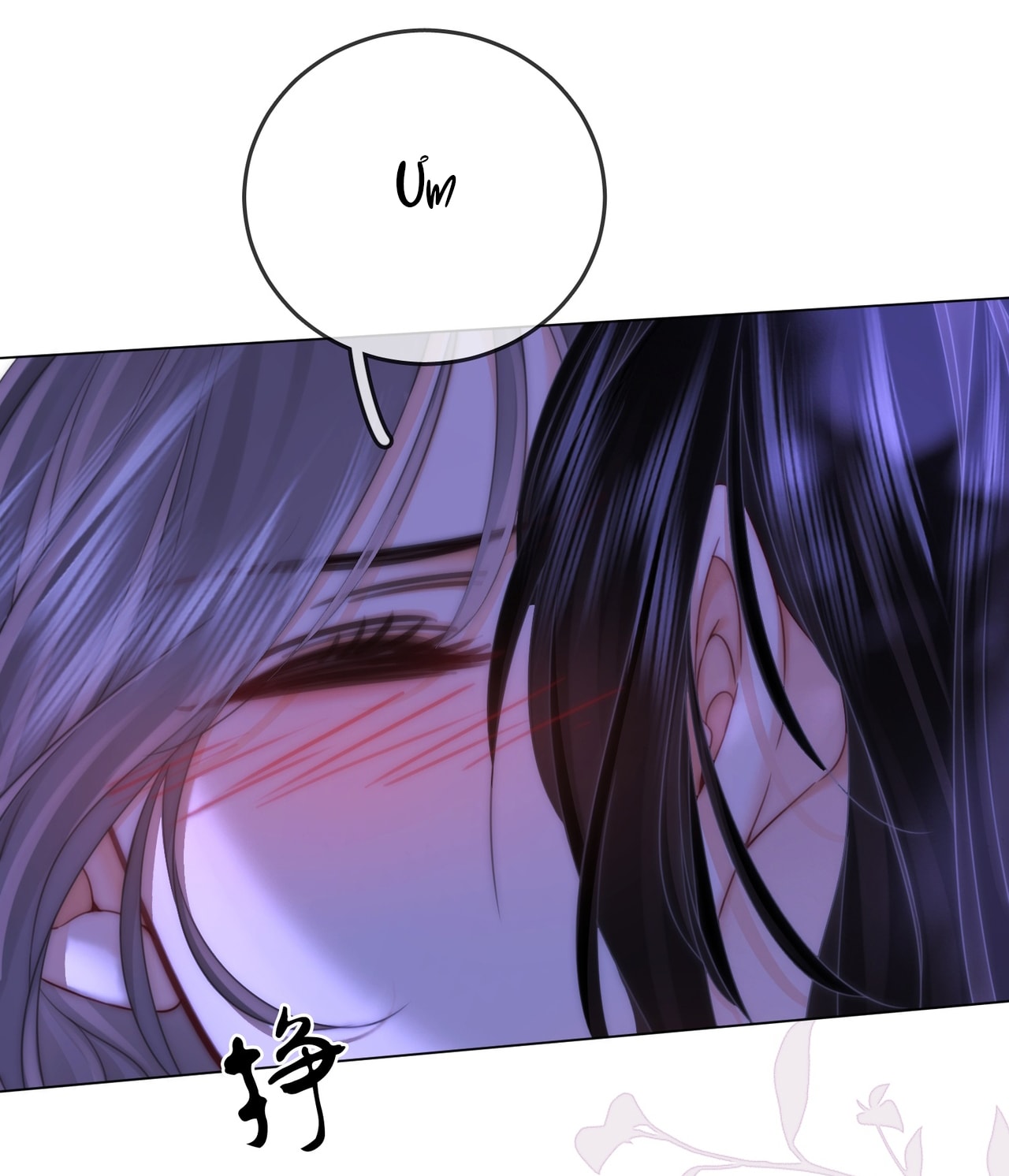 cố tiểu thư và khúc tiểu thư chapter 133 3