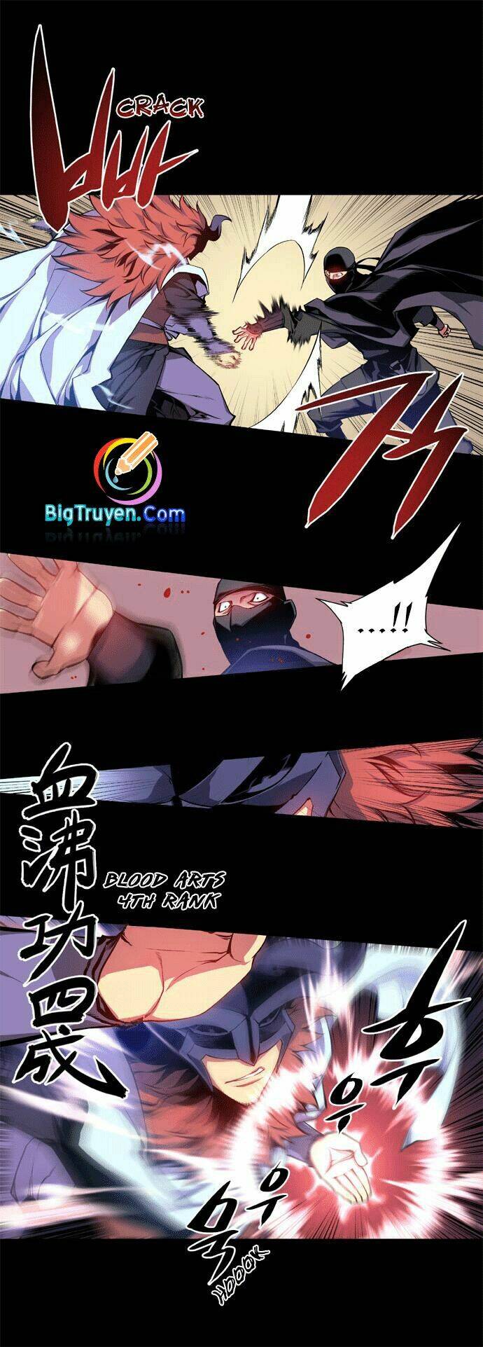 märchen: the embodiment of tales chapter 6 6