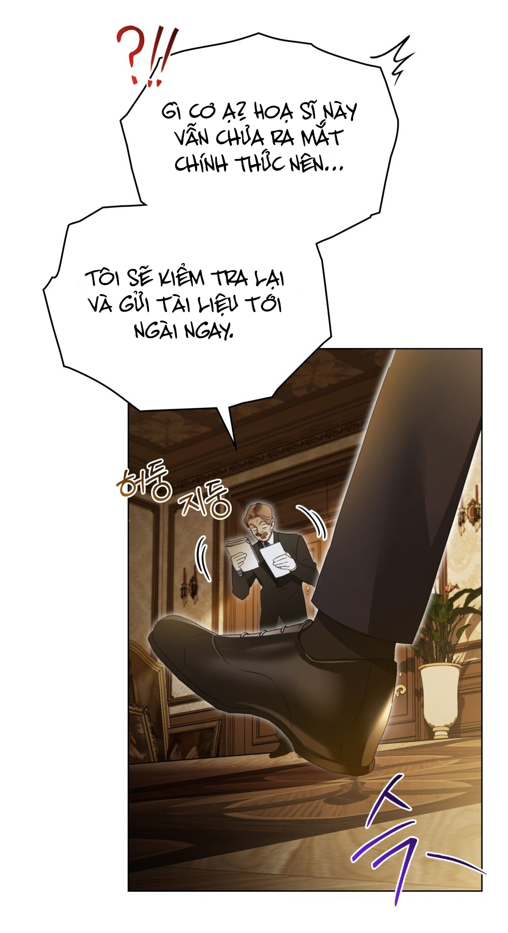 [15+] người hầu gái chapter 1.2 6