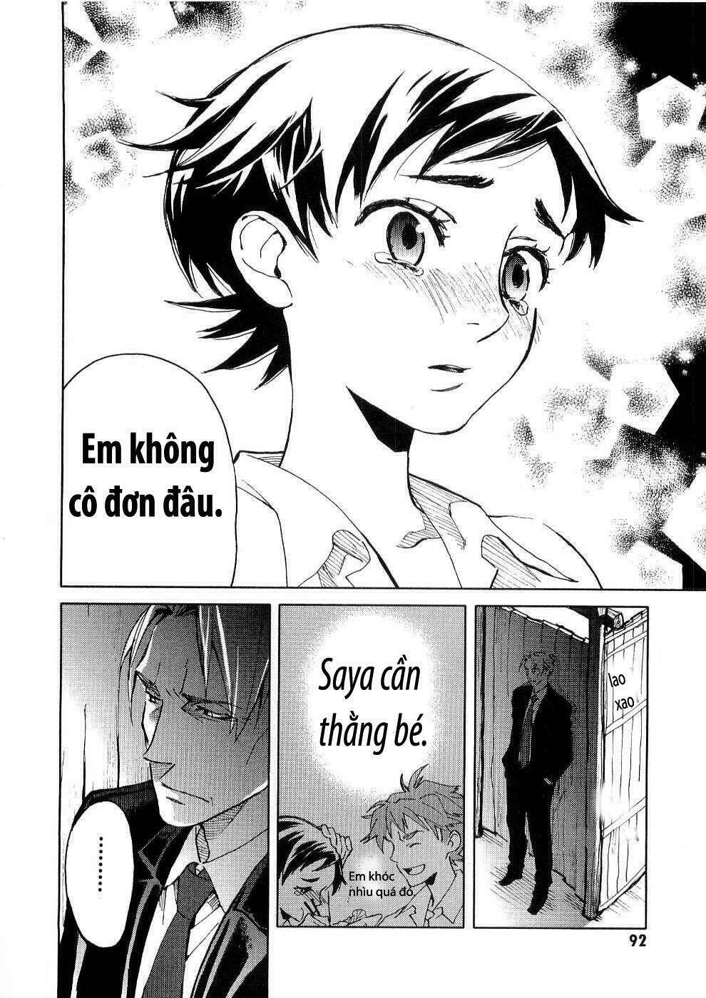 blood [plus] chapter 12 14