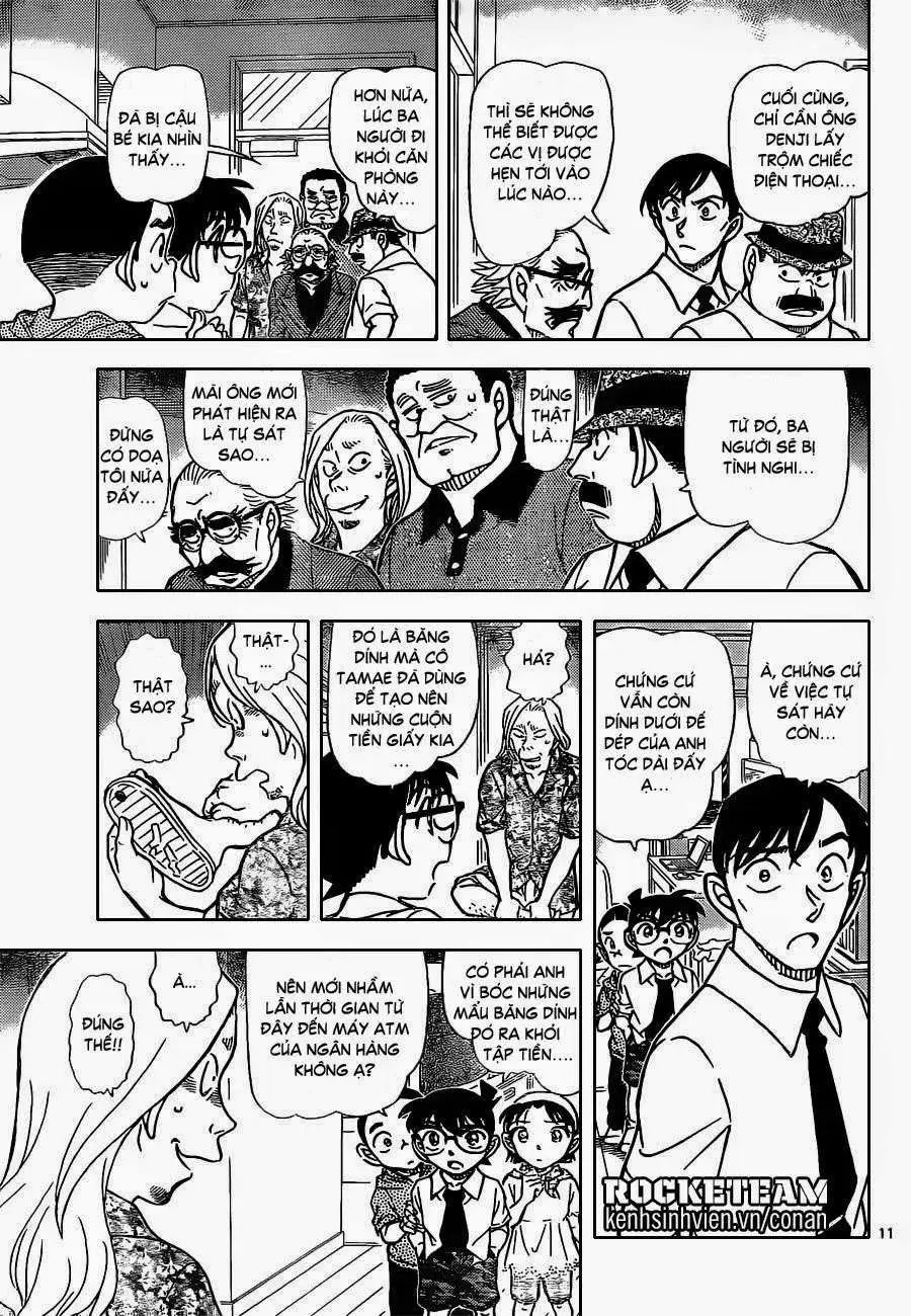 conan chapter 908 11