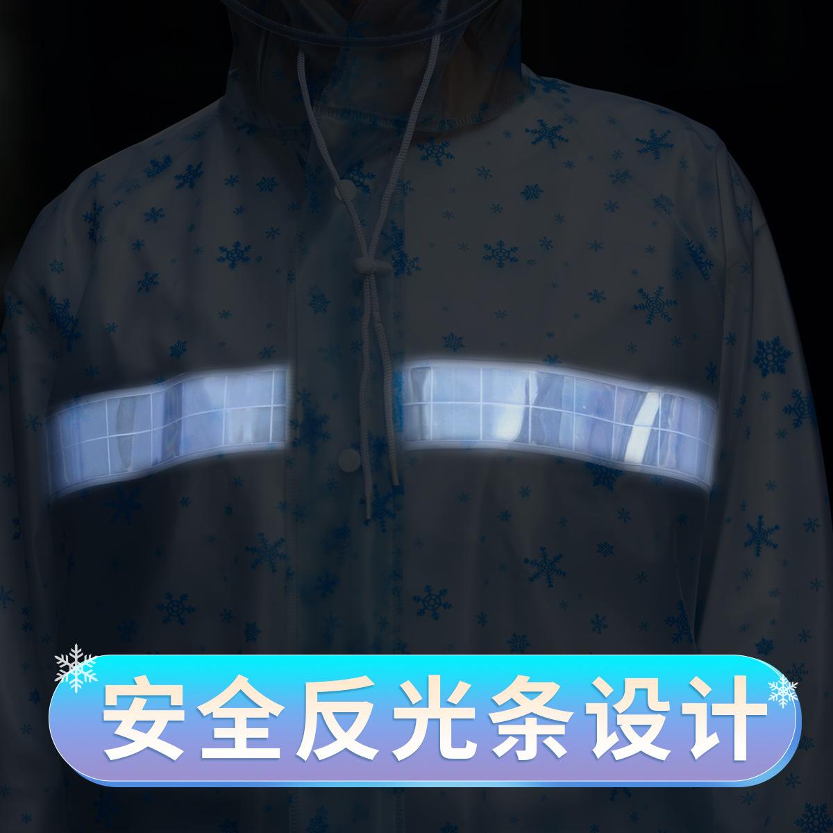 Áo mưa và quần đi mưa phong cách mới nhất phù hợp với loại chia đôi dành cho phụ nữ dành cho người lớn thân dài chống bão xe điện quần áo chống thấm nước áo mưa nữ