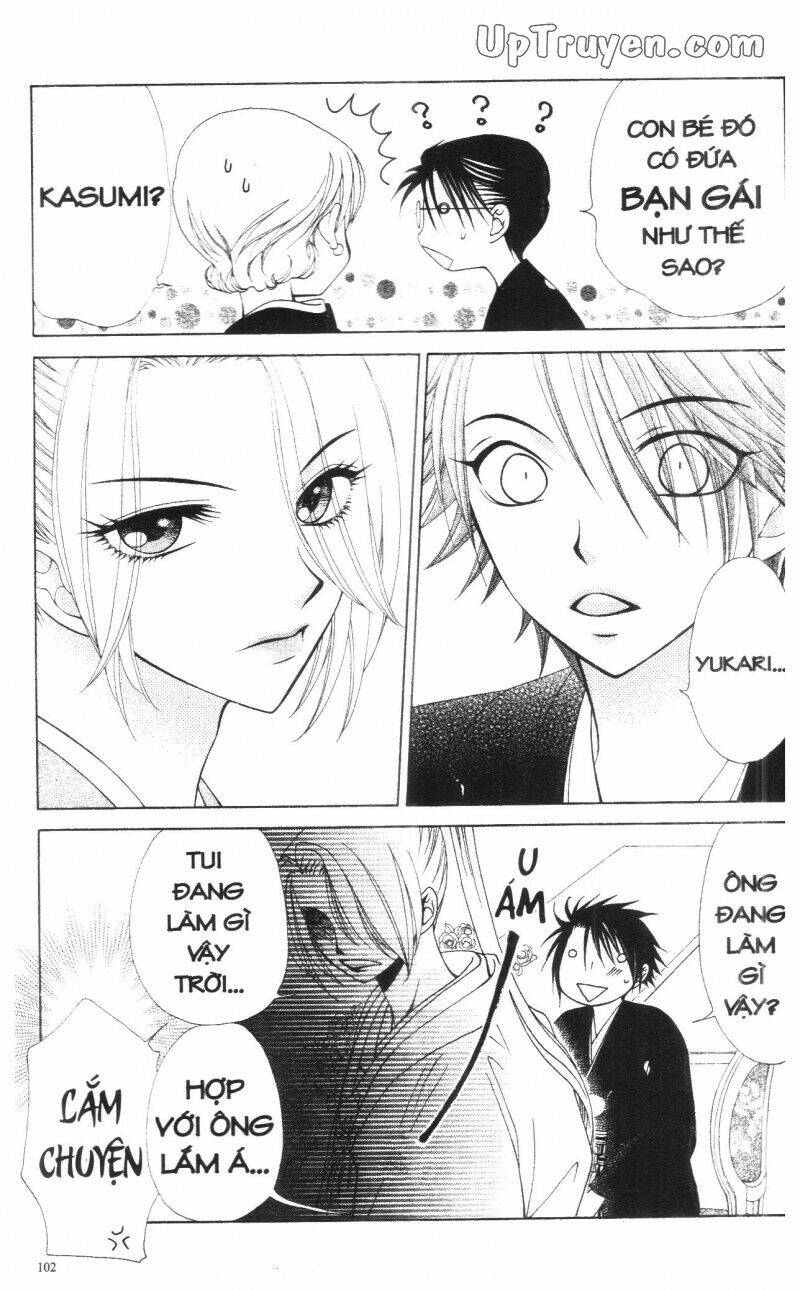 thấy mờ ghét chapter 14 104