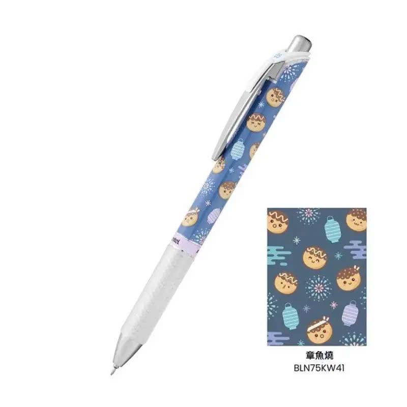 Bút Gel EnerGel Kawaii Snacks Series 0.5 mm - Pentel-BLN75KW41-A - Takoyaki - Mực Đen