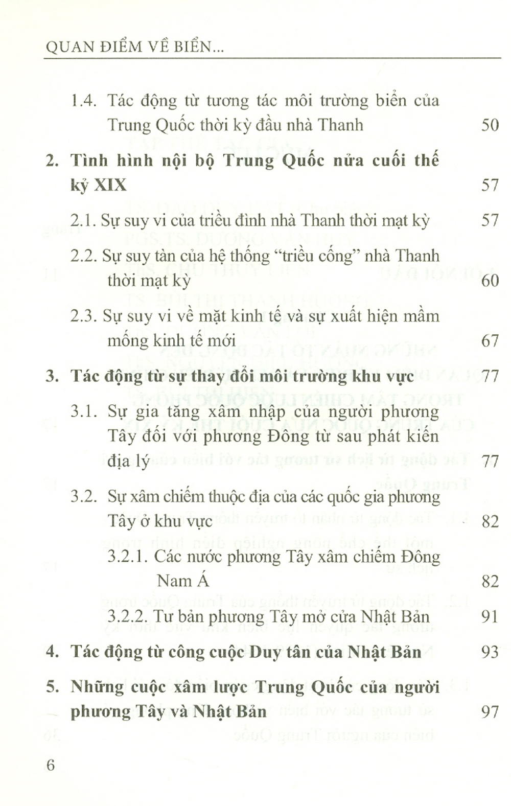 Quan Điểm Về Biển Và Sự Điều Chỉnh Trọng Tâm Chiến Lược Quốc Phòng Của Triều Đình Nhà Thanh ở Nửa Cuối Thế Kỷ XIX (Sách chuyên khảo)