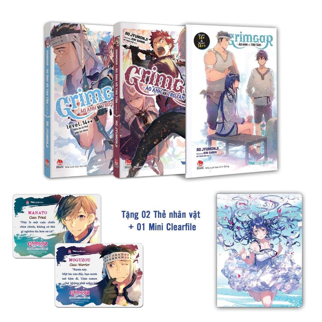 Sách - Boxset Grimgar - Ảo Ảnh Và Tro Tàn - Tập 14& 14++ - Tặng 01 Thẻ Nhân Vật + 01  Mini Clearfile - NXB Kim Đồng