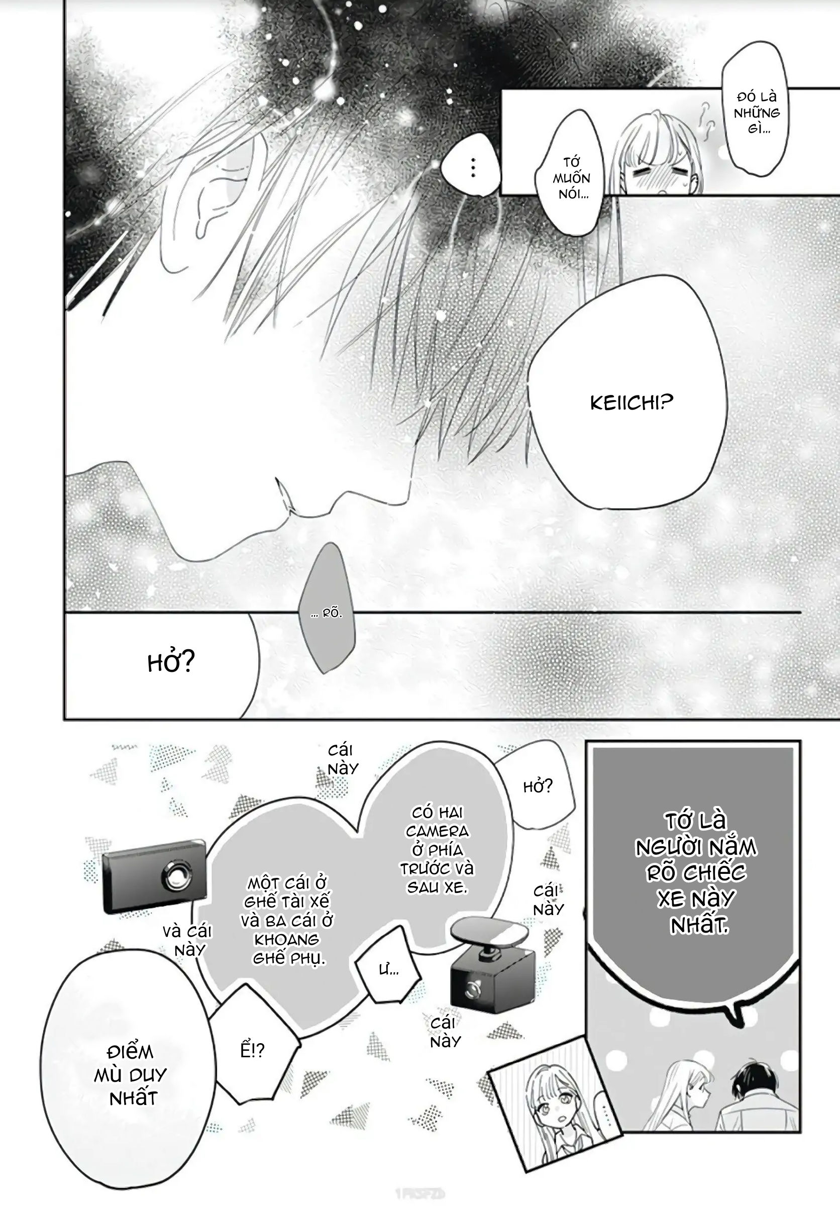 hayaku shitai futari chapter 6.2 4