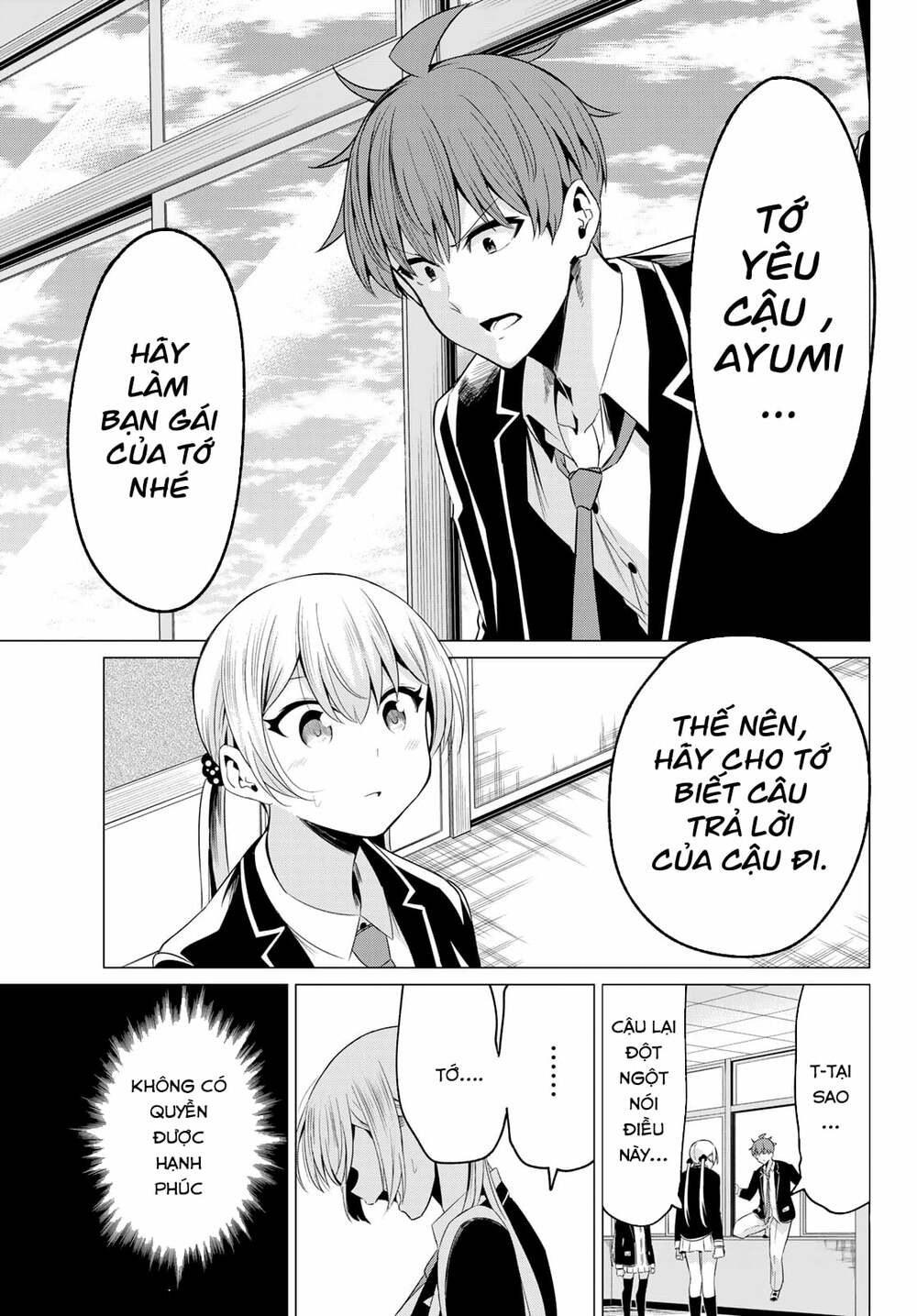 sekai ka kanojo ka erabenai chapter 40 6