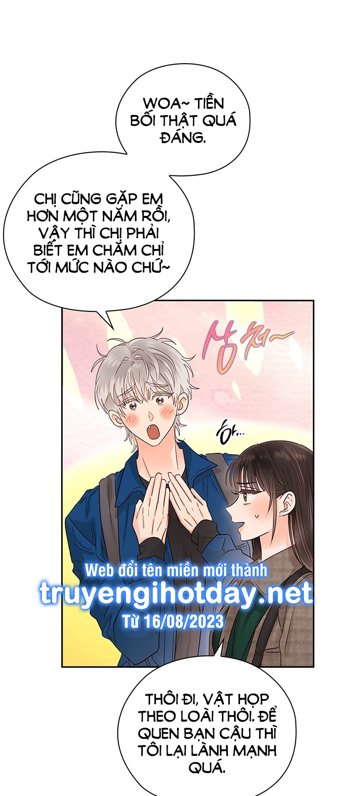 Trong Công Ty Thì Hãy Đứng Đắn chapter 32.2 - Trang 4