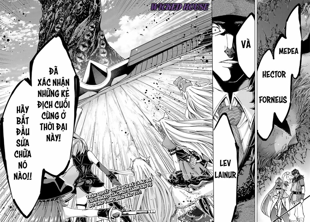 fate/grand order -turas realta- chapter 32 34