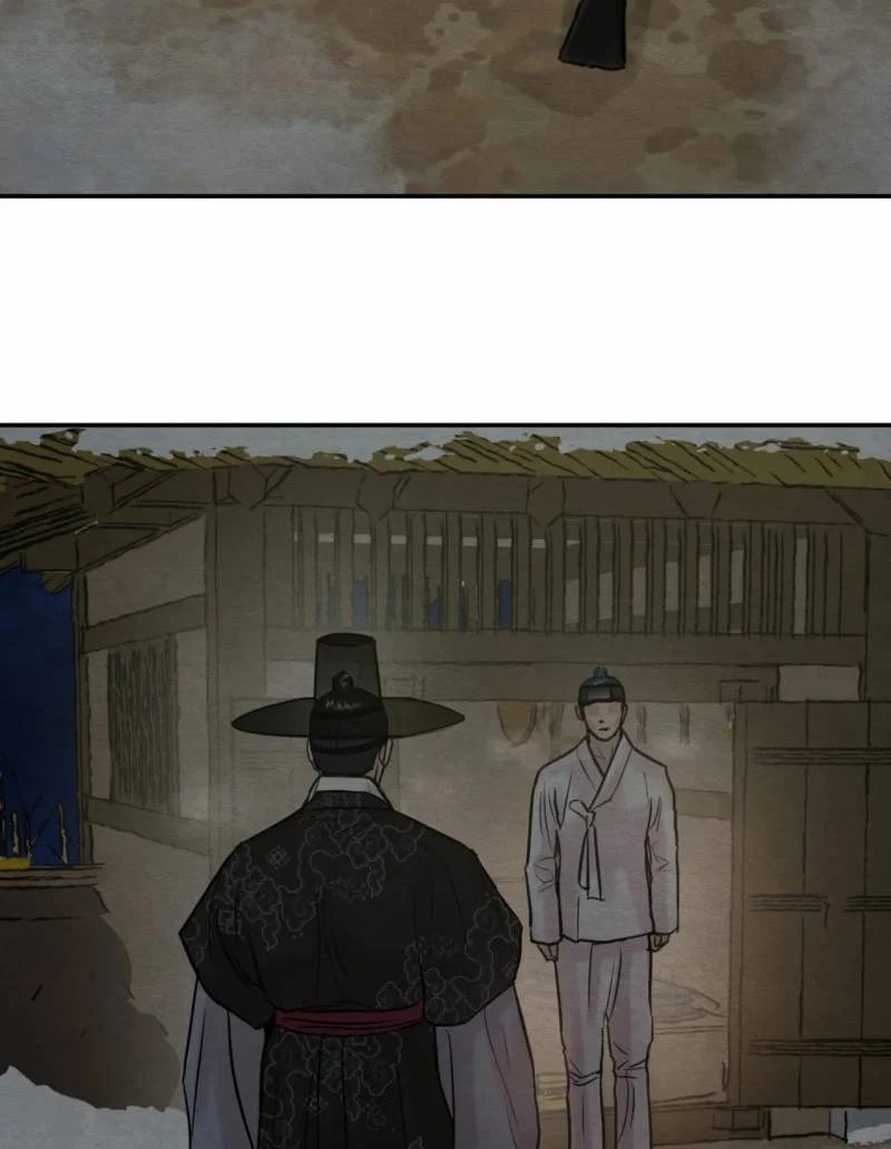 dạ ký chapter 114.2 27