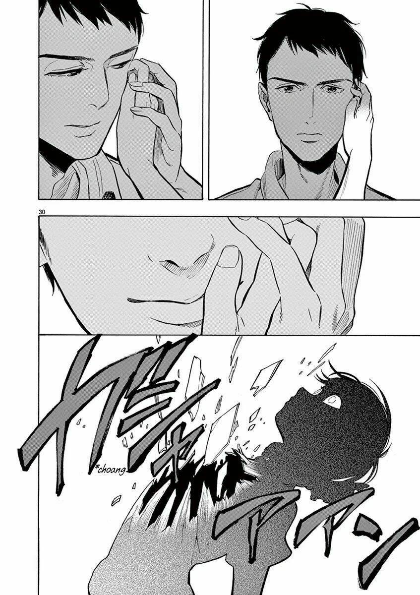 shimanami tasogare chapter 3 32