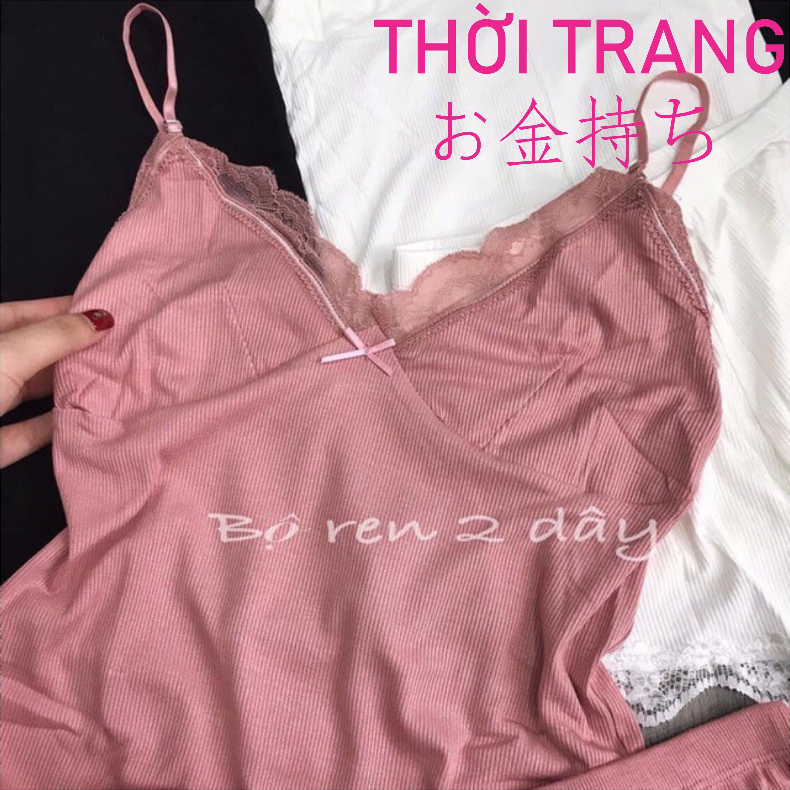 thời trang nữ set ngủ 2 dây phối ren siêu xinh