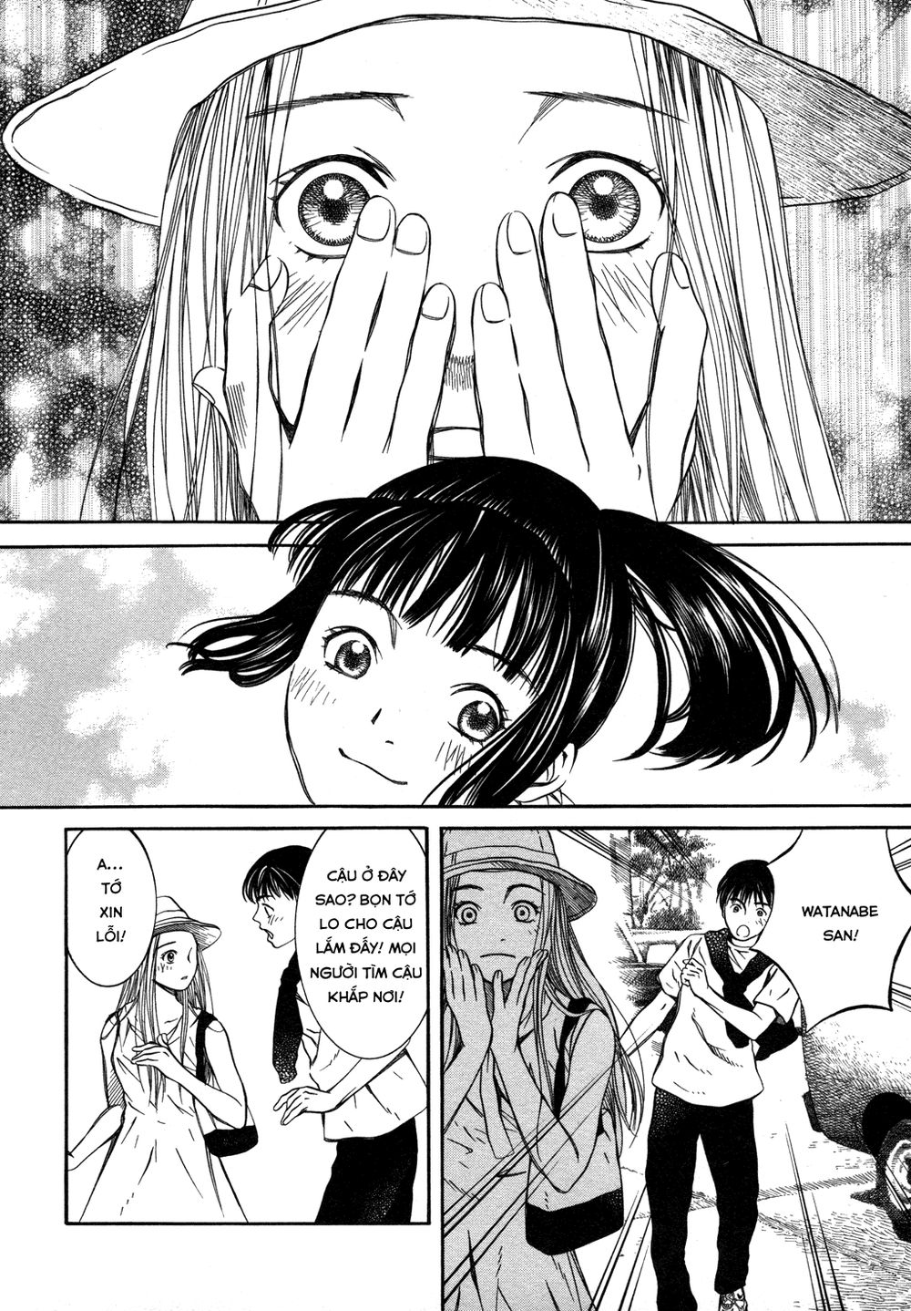 chinatsu no uta chapter 13 24