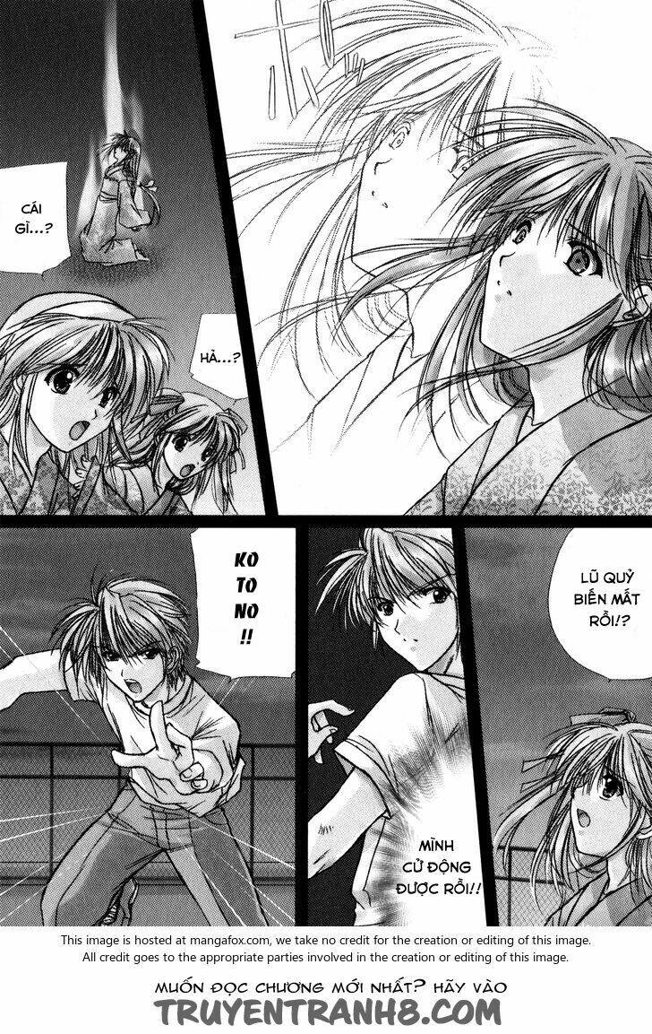 izumo - takeki tsurugi no senki chapter 7 5