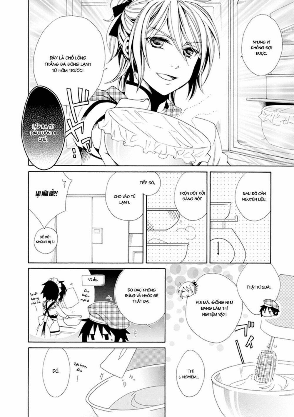 shounen maid chapter 24 16