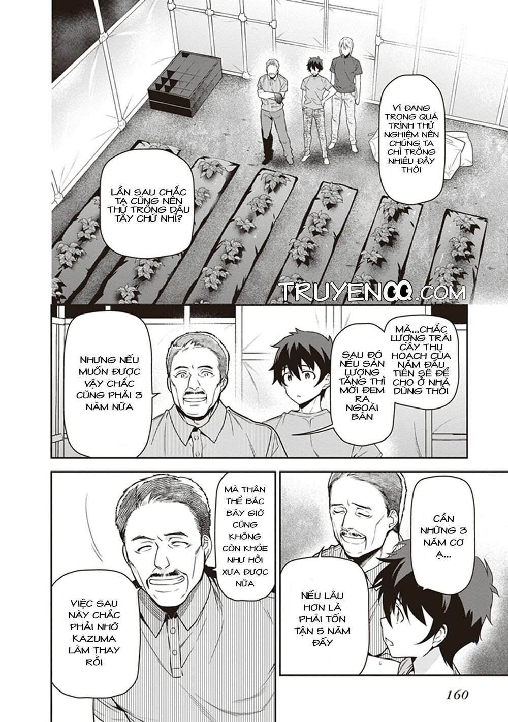 ma vương đi làm thêm chapter 59 12