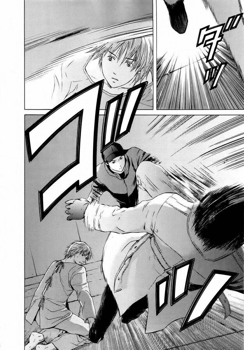 kimi no knife chapter 36 26