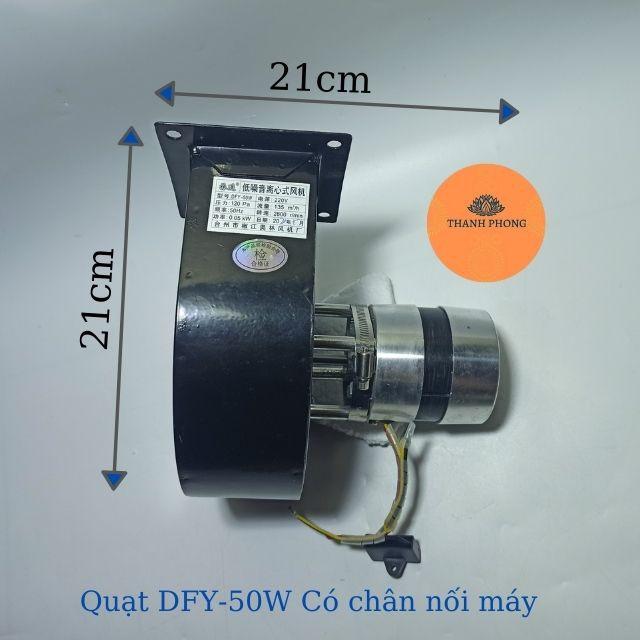 Quạt Sò Ly Tâm DFY Hình Sên Hút Ly Tâm 50W 250W 220V