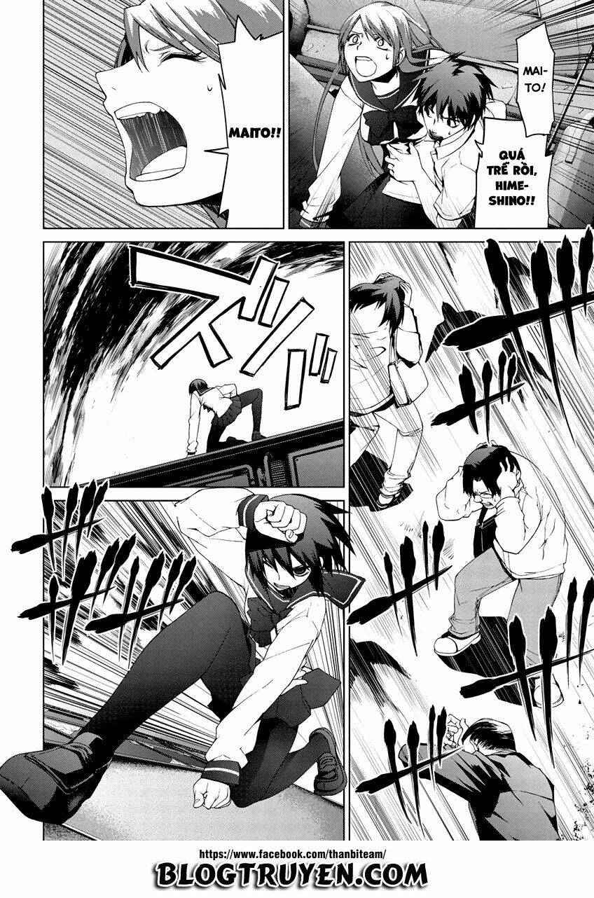 teizokurei monophobia chapter 5.1 8