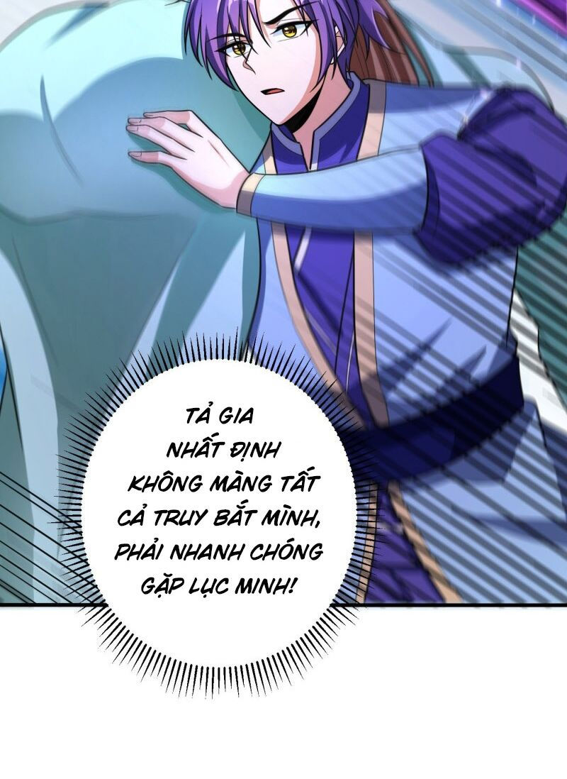 yêu giả vi vương chapter 158 33