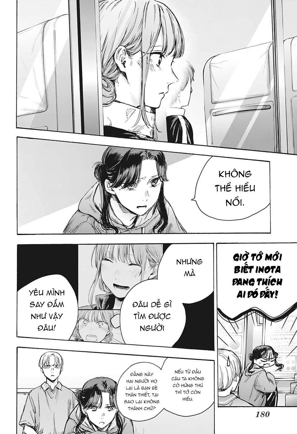 blue box chapter 78 6