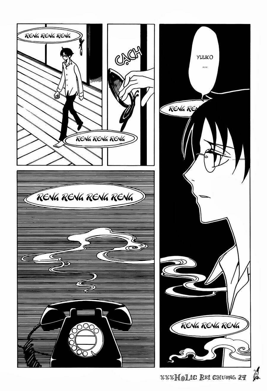 xxxholic rei chapter 24 14