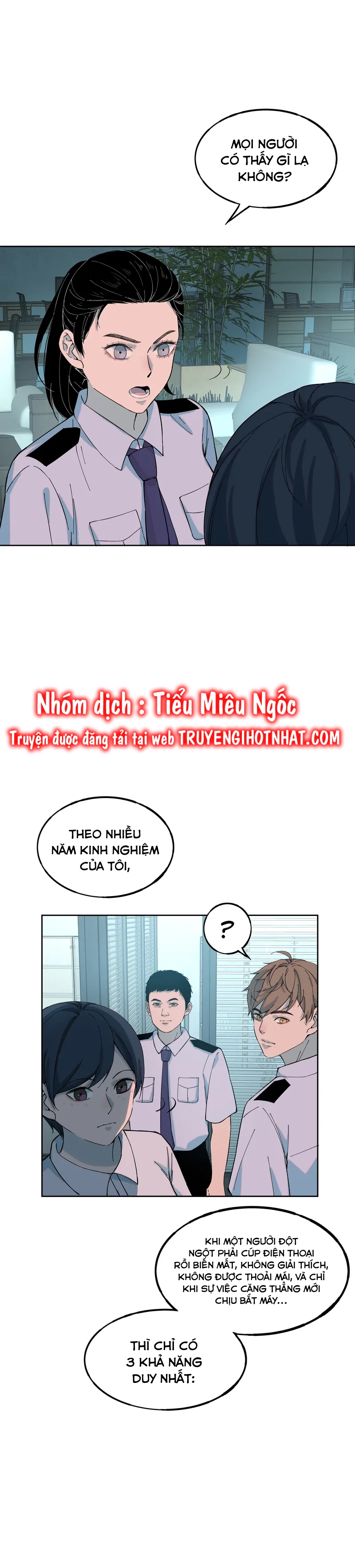 tôi biết bí mật của anh ta chapter 49 5