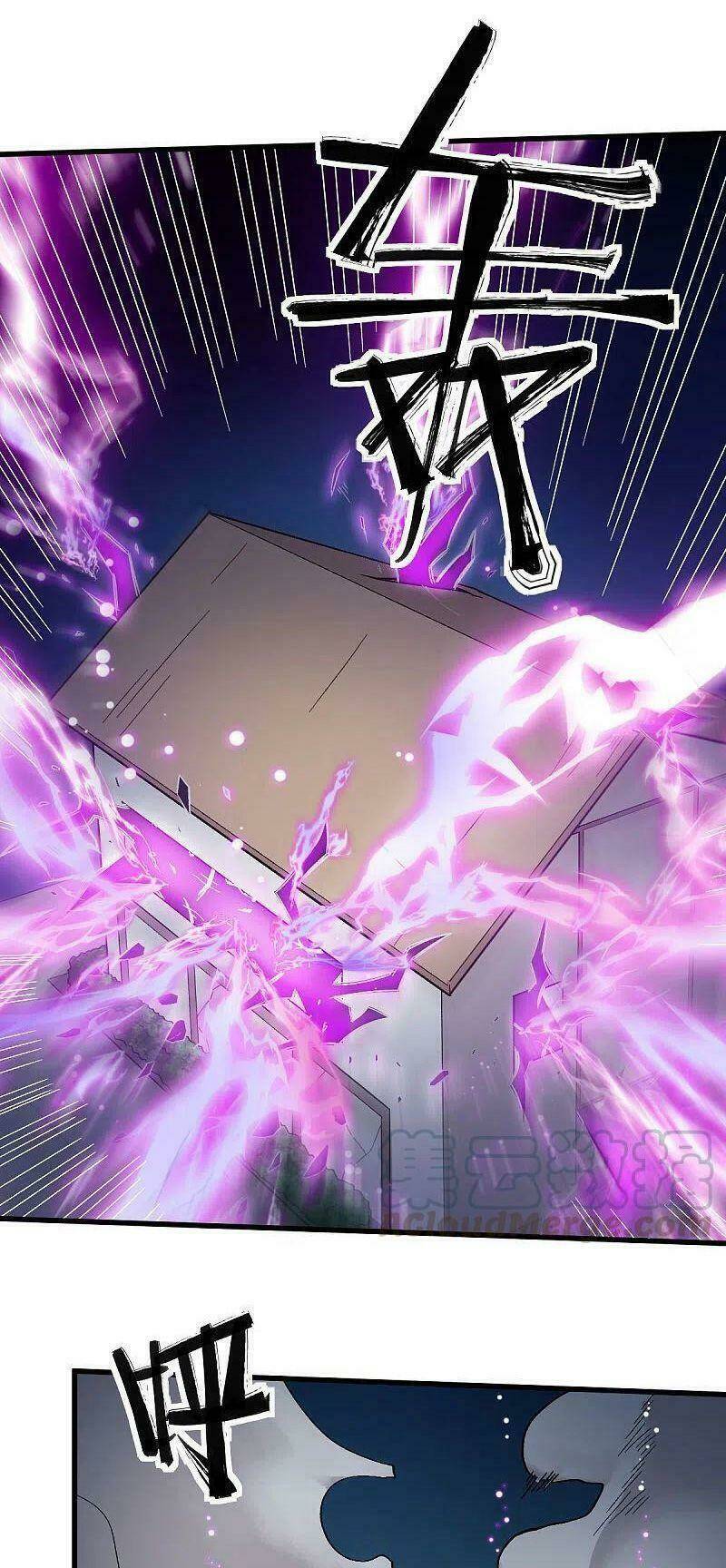 vườn trường cuồng sư hệ thống chapter 221 8