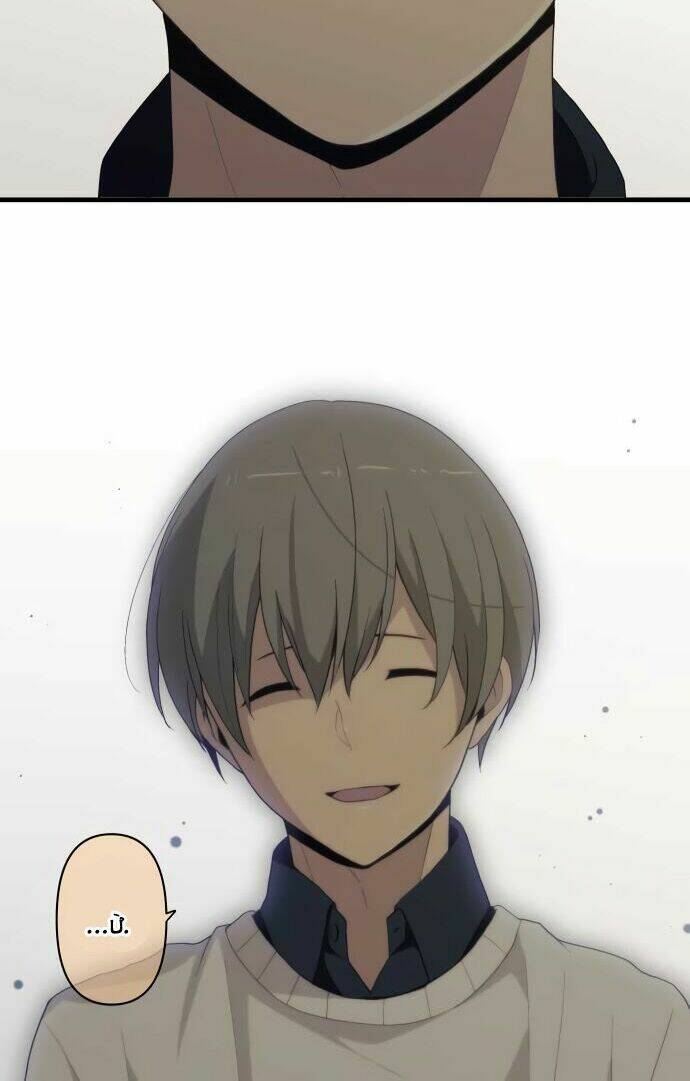 viên thuốc trùng sinh chapter 214 21