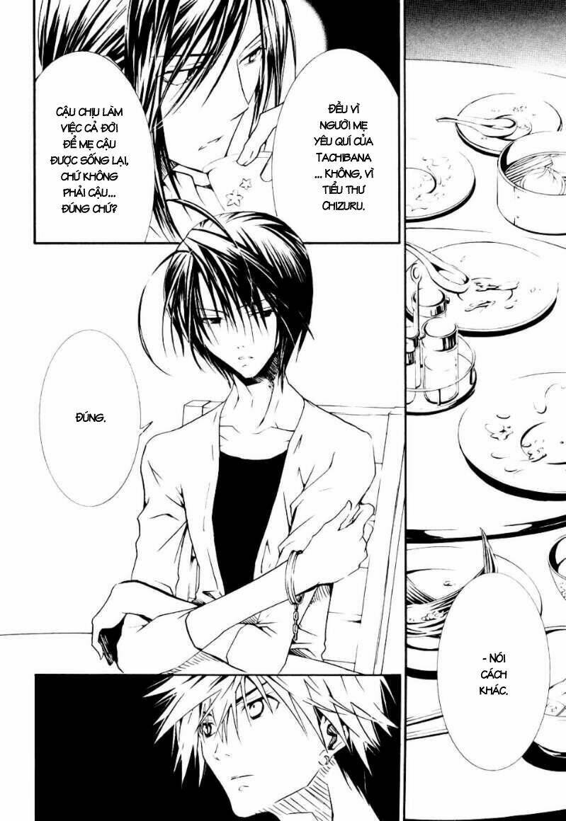 zombie-loan chapter 56 5