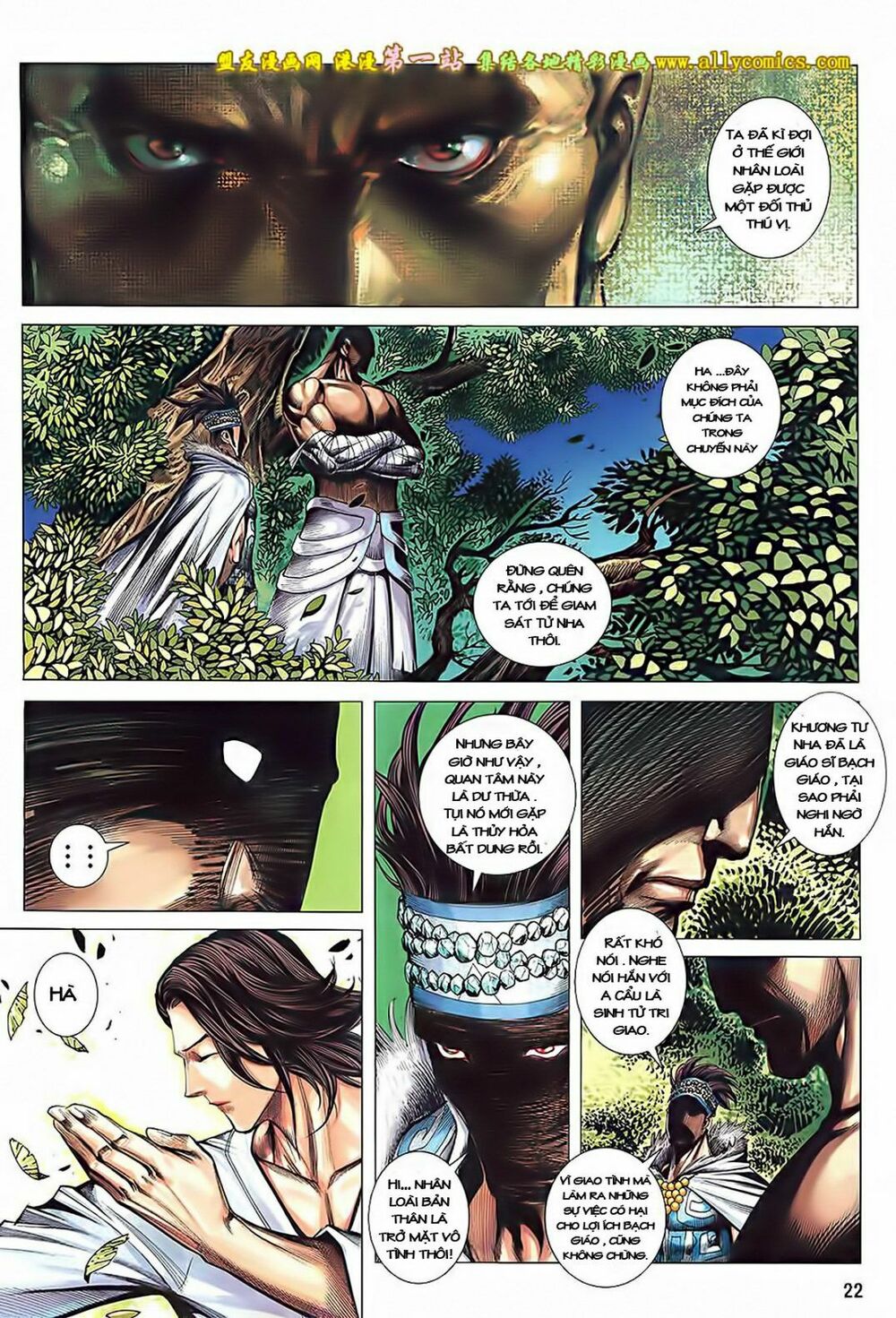 phong thần ký phần 3 chapter 9 21