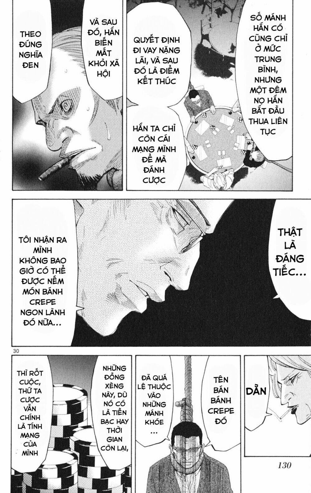 imawa no kuni no alice chapter 35.1 30