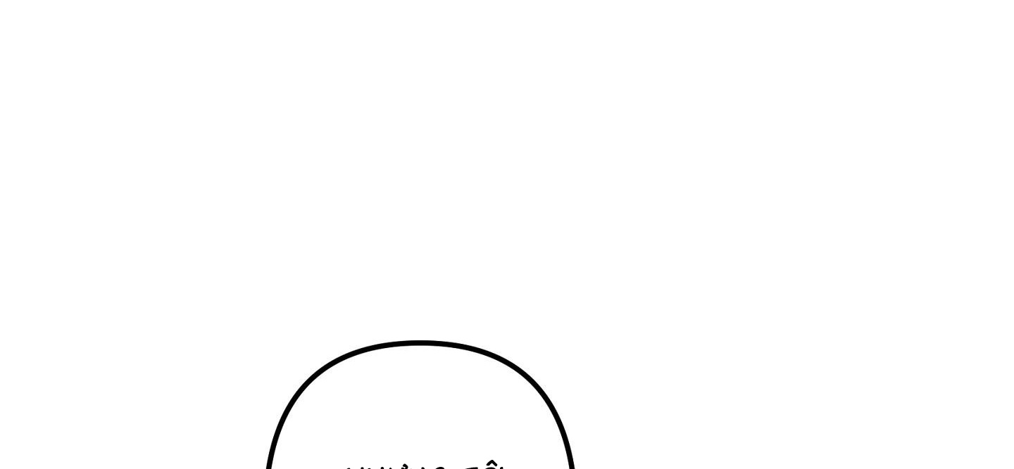 quan hệ chết chóc chapter 18 95