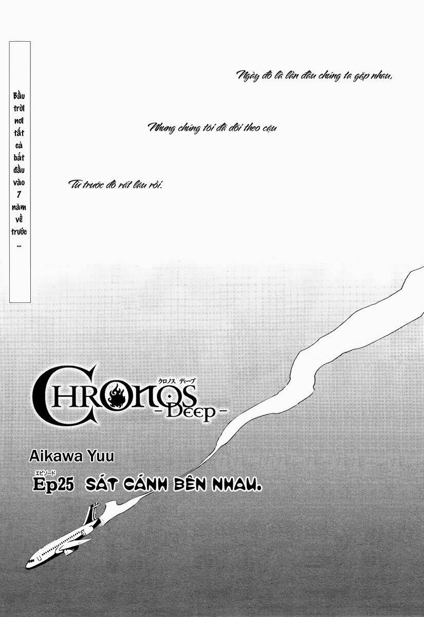 chronos deep chapter 25 7