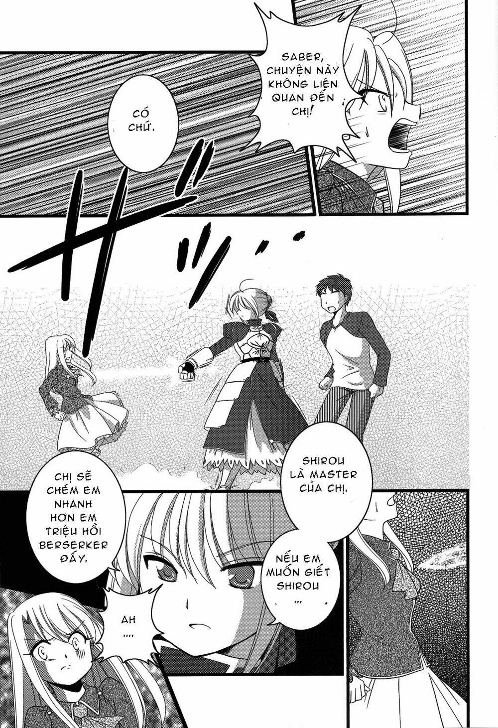 type-moon doujinshi chapter 5 24