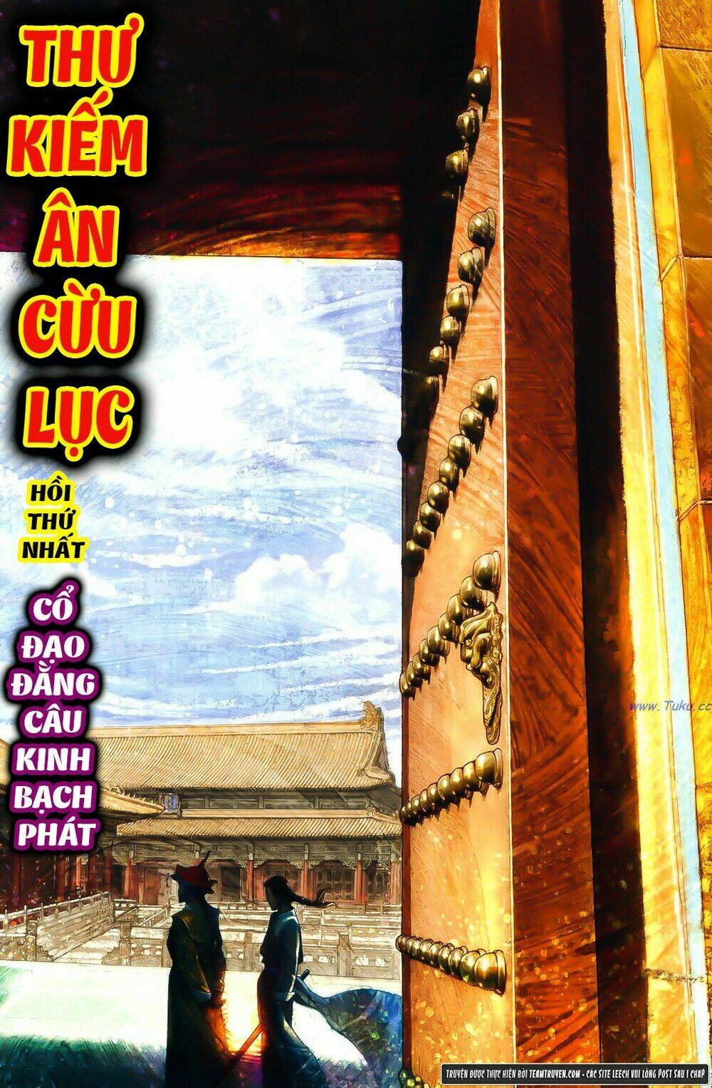 thư kiếm ân cừu lục chapter 1 2