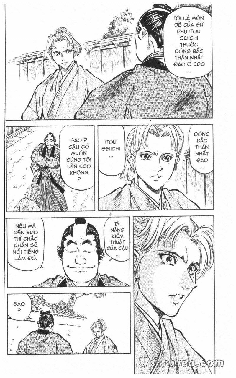 getsu seiki - sayonara shinsengumi chapter 10 178